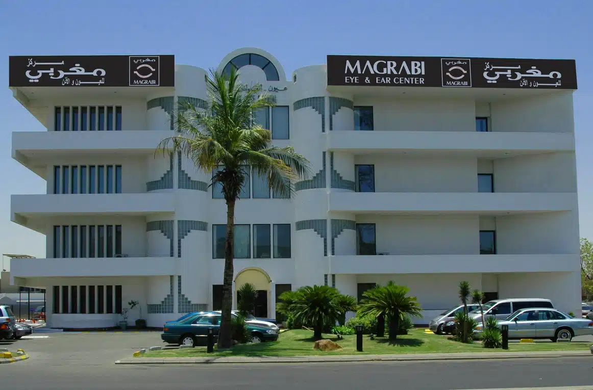 Magrabi Hospitals & Centers jobs