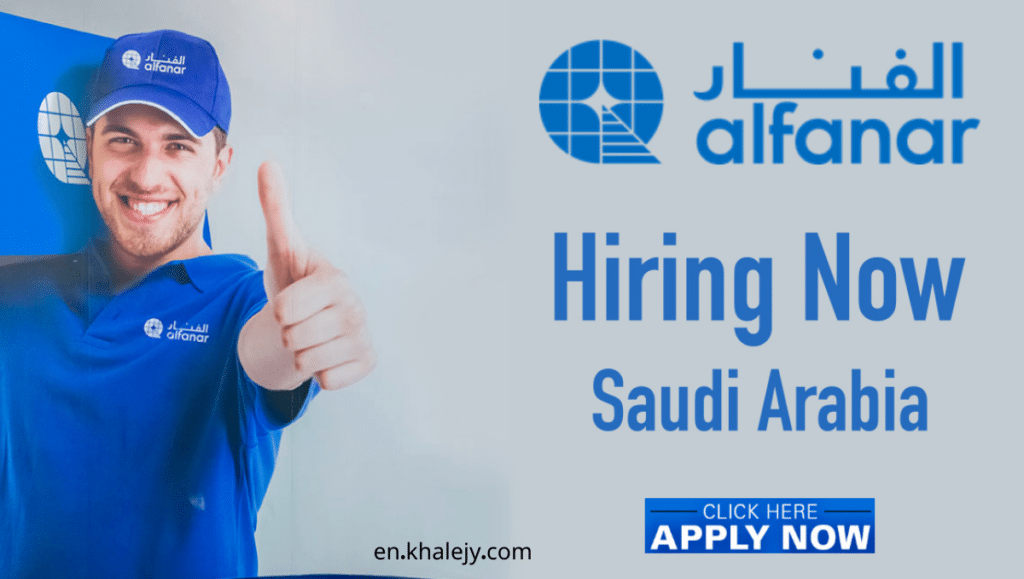Alfanar Jobs & Careers Saudi Arabia