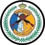Border Guard